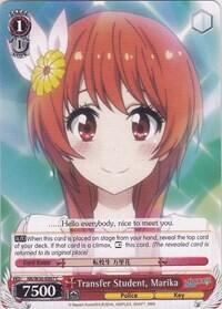 Transfer Student, Marika NK/W30-E067 C