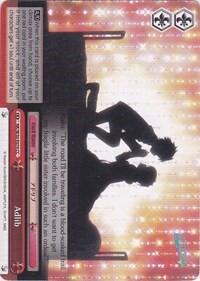 Adlib NK/W30-E074 CC