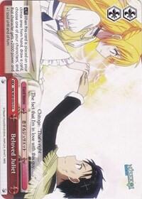Beloved Juliet NK/W30-E075 CC