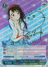 The One, Kosaki NK/W30-E076SP SP
