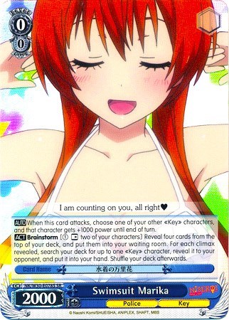 Swimsuit Marika NK/W30-E078S SR