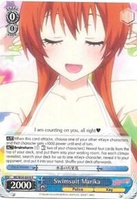 Swimsuit Marika NK/W30-E078 R