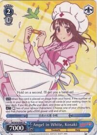 Angel in White, Kosaki NK/W30-E081 R