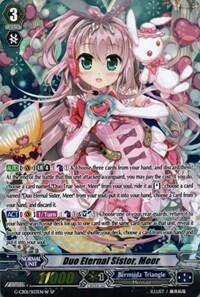 Duo Eternal Sister, Meer [G Format] G-CB01/S03EN W