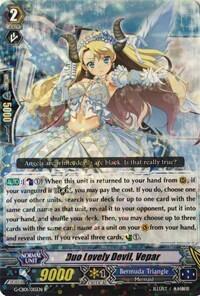 Duo Lovely Devil, Vepar [G Format] 