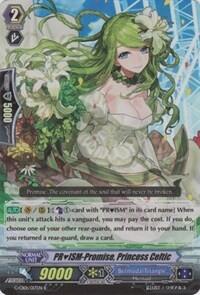 PRISM-Promise, Princess Celtic [G Format] 