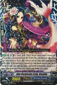 Duo Gorgeous Lady, Kazuha [G Format] 