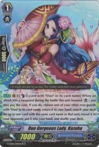 Duo Gorgeous Lady, Kazuha [G Format] 