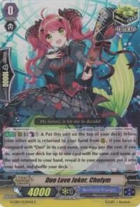 Duo Love Joker, Chulym [G Format] 