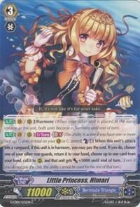 Little Princess, Himari [G Format] G-CB01/025EN