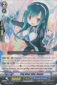 Top Gear Idol, Sanya [G Format] G-CB01/027EN