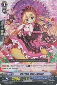 PRISM-Duo, Loretta [G Format] G-CB01/031EN B