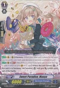 Sweet Paradise, Manya [G Format] G-CB01/033EN