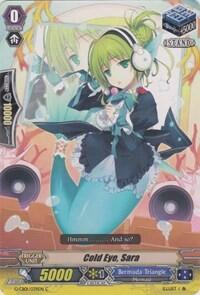 Cold Eye, Sara [G Format] G-CB01/039EN