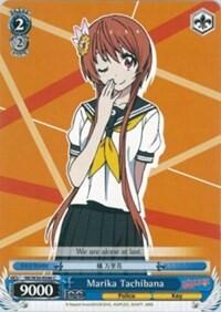 Marika Tachibana NK/W30-E096 C