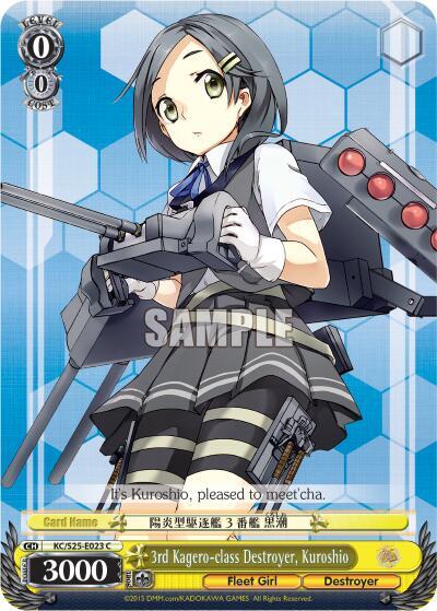3rd Kagero-class Destroyer, Kuroshio KC/S25-E023 C