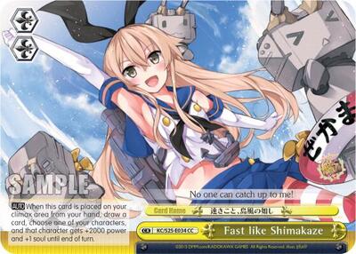 Fast like Shimakaze KC/S25-E034 CC