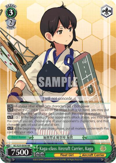 Kaga-class Aircraft Carrier, Kaga KC/S25-E036 RR