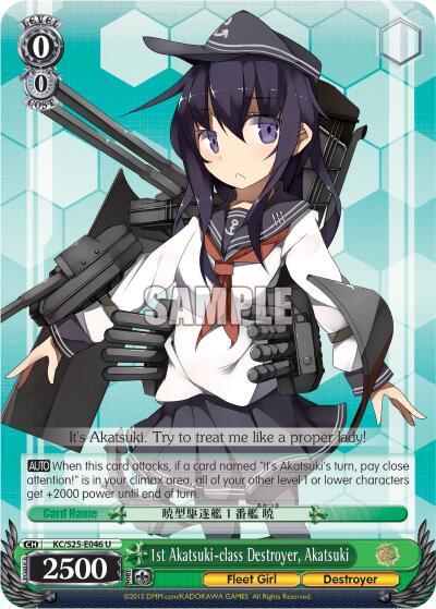 1st Akatsuki-class Destroyer, Akatsuki KC/S25-E046 U