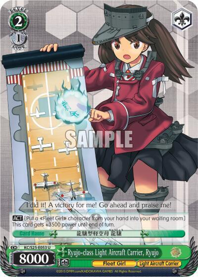 Ryujo-class Light Aircraft Carrier, Ryujo KC/S25-E053 U