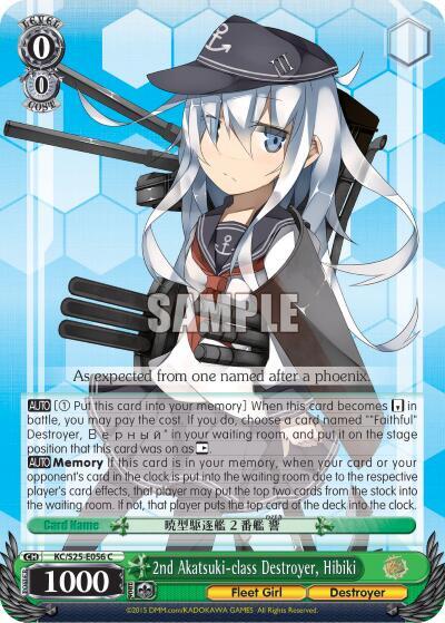 2nd Akatsuki-class Destroyer, Hibiki KC/S25-E056 C