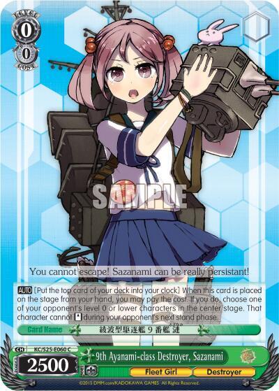9th Ayanami-class Destroyer, Sazanami KC/S25-E060 C