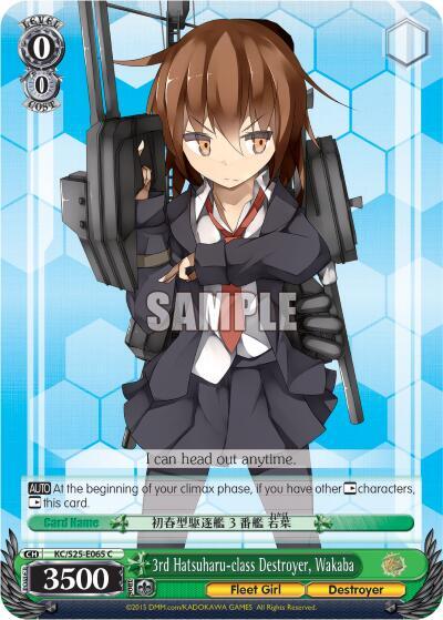 3rd Hatsuharu-class Destroyer, Wakaba KC/S25-E065 C