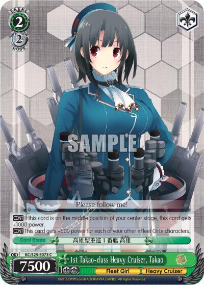 1st Takao-class Heavy Cruiser, Takao KC/S25-E073 C