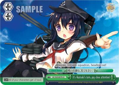 It's Akatsuki's turn, pay close attention! KC/S25-E079 CC