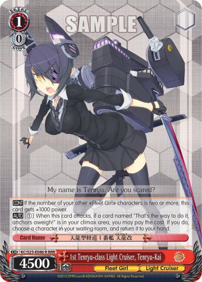 1st Tenryu-class Light Cruiser, Tenryu-Kai KC/S25-E086R RRR