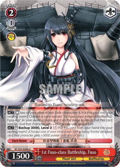 1st Fuso-class Battleship, Fuso KC/S25-E098 U