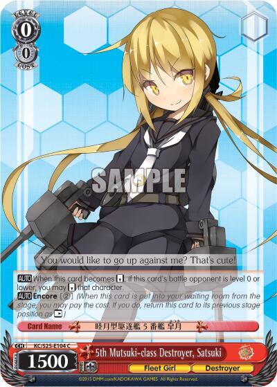 5th Mutsuki-class Destroyer, Satsuki KC/S25-E104 C