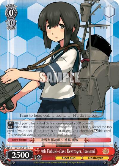 9th Fubuki-class Destroyer, Isonami KC/S25-E106 C