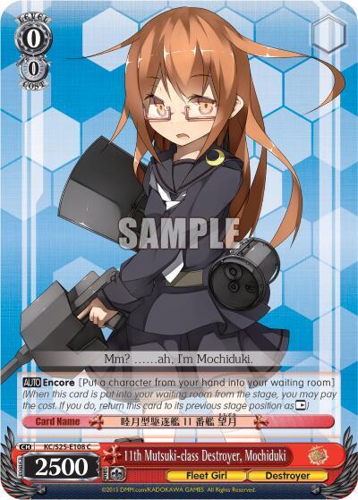 11th Mutsuki-class Destroyer, Mochiduki KC/S25-E108 C