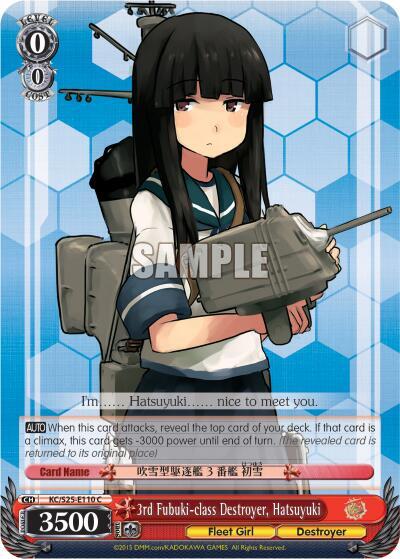 3rd Fubuki-class Destroyer, Hatsuyuki KC/S25-E110 C