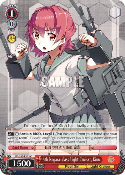 5th Nagara-class Light Cruiser, Kinu KC/S25-E113 C