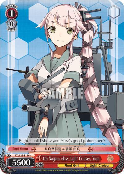 4th Nagara-class Light Cruiser, Yura KC/S25-E116 C