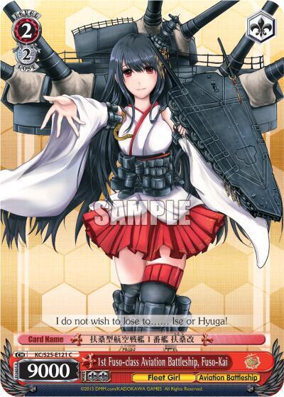 1st Fuso-class Aviation Battleship, Fuso-Kai KC/S25-E121 C
