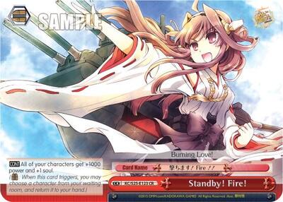 Standby! Fire! KC/S25-E123 CR