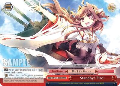 Standby! Fire! KC/S25-E123R RRR
