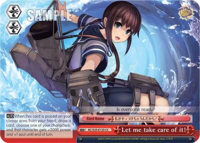 Let me take care of it! KC/S25-E125 CC