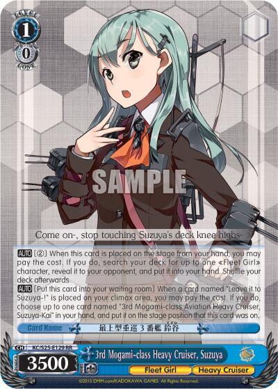 3rd Mogami-class Heavy Cruiser, Suzuya KC/S25-E129 RR