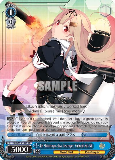 4th Shiratsuyu-class Destroyer, Yudachi-Kai-Ni KC/S25-E132S SR