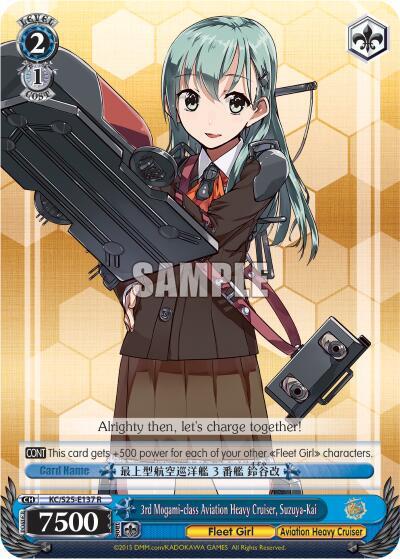 3rd Mogami-class Aviation Heavy Cruiser, Suzuya-Kai KC/S25-E137 R