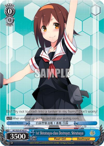 1st Shiratsuyu-class Destroyer, Shiratsuyu KC/S25-E142 U