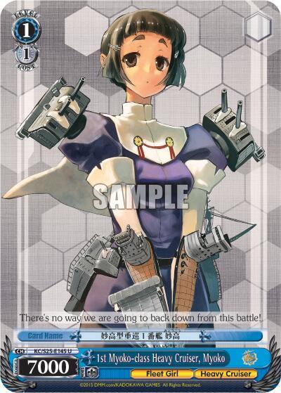 1st Myoko-class Heavy Cruiser, Myoko KC/S25-E145 U