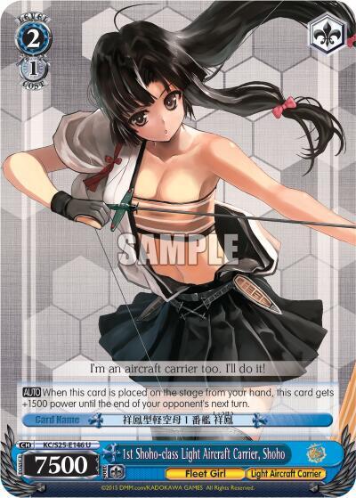 1st Shoho-class Light Aircraft Carrier, Shoho KC/S25-E146 U