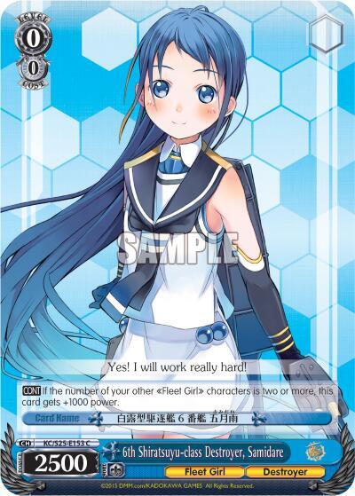 6th Shiratsuyu-class Destroyer, Samidare KC/S25-E153 C