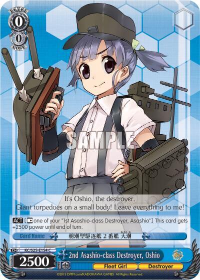 2nd Asashio-class Destroyer, Oshio KC/S25-E154 C