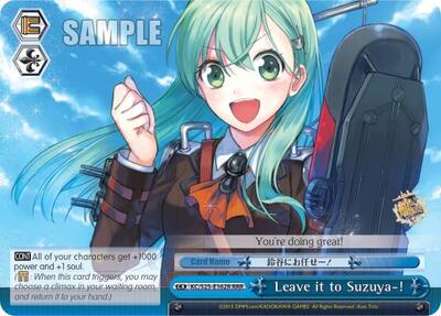Leave it to Suzuya-! KC/S25-E162R RRR
